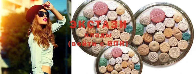 как найти закладки  Советский  Ecstasy MDMA 